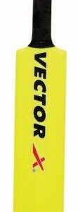 CRICKET BAT PLASTIC (CB-P6SZ)