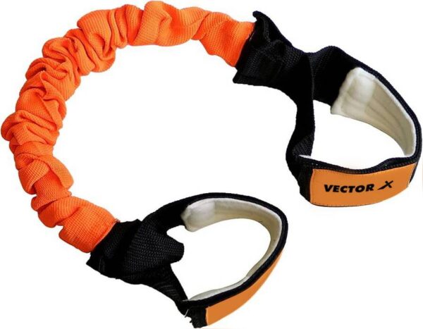 RESISTANCE LATERAL TRAINER